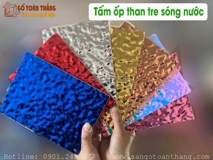 Tấm than tre sóng nước màu xanh dương