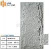Tấm ốp PU giả đá Hobiwood HB PU02-01