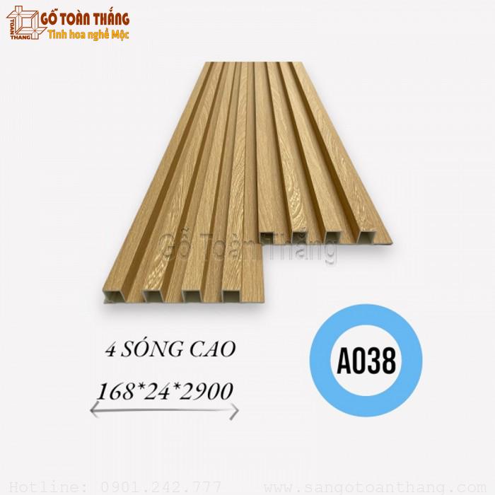 Lam 4 sóng cao Atlantis 24x168x2900mm A038 1 Lam 4 sóng cao Atlantis 24x168x2900mm A038
