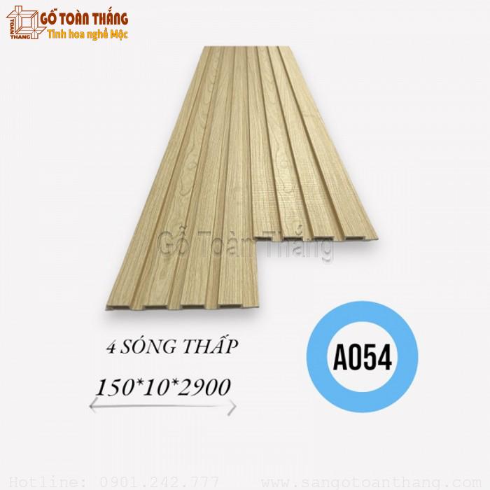 Lam 4 sóng thấp Atlantis 10x150x2900mm A054 1 Lam 4 sóng thấp Atlantis 10x150x2900mm A054