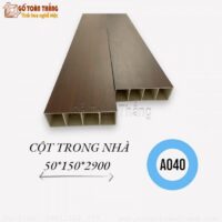 Lam cột Atlantis 50x150x2900 A040