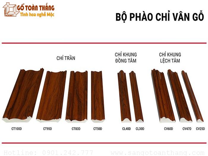 Kosmos có đầy đủ các loại hoa văn