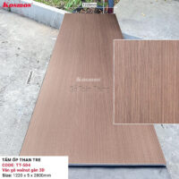 Tấm than tre 5mm vân gỗ Kosmos TT-504