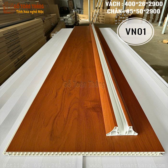 Vách ngăn nhựa 2 mặt 26x400x2900mm VN-01 1 Vách ngăn nhựa 2 mặt 26x400x2900mm VN-01