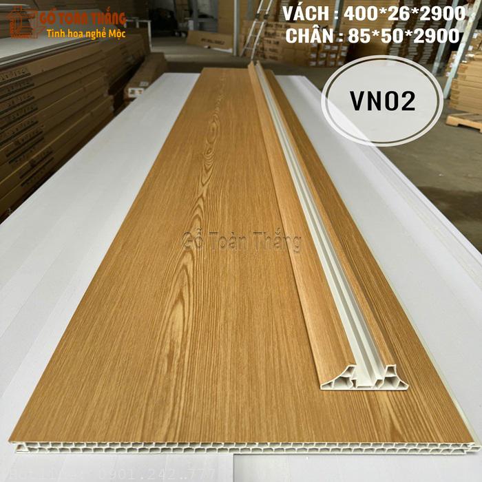 Vách ngăn nhựa 2 mặt 26x400x2900mm VN-02 1 Vách ngăn nhựa 2 mặt 26x400x2900mm VN-02