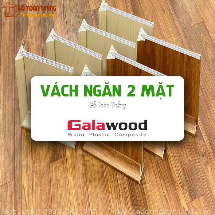 Vách ngăn nhựa Galawood