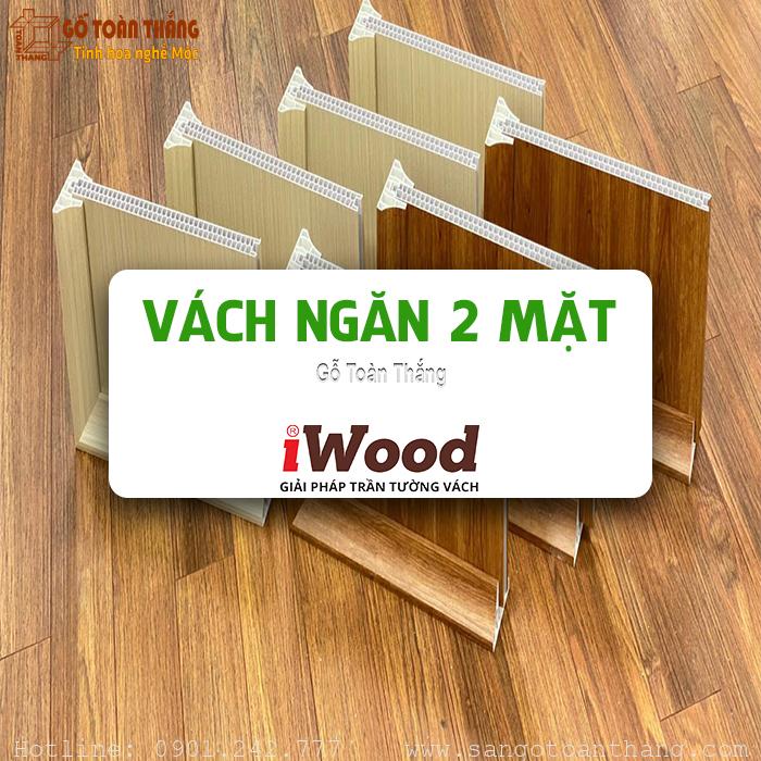 Vách ngăn nhựa Iwood