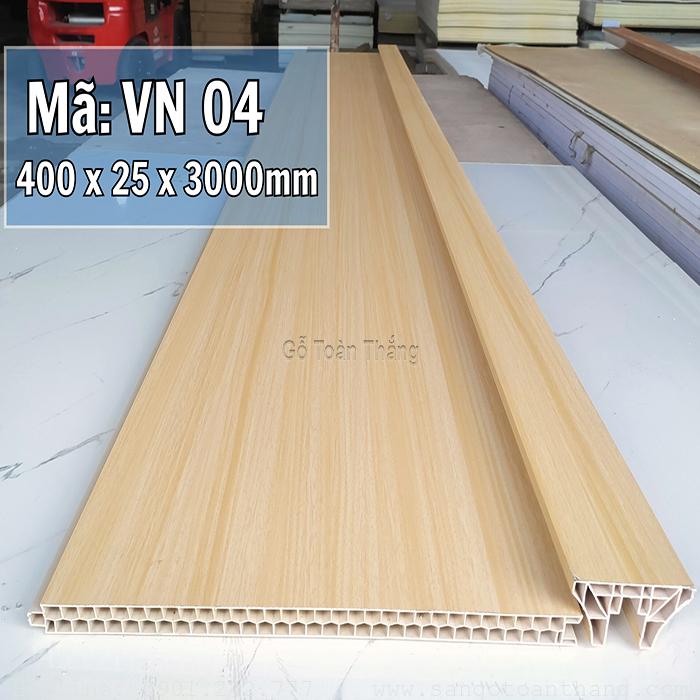 Vách ngăn nhựa 2 mặt 25x400x3000mm VN-04 1 Vách ngăn nhựa 2 mặt 25x400x3000mm VN-04