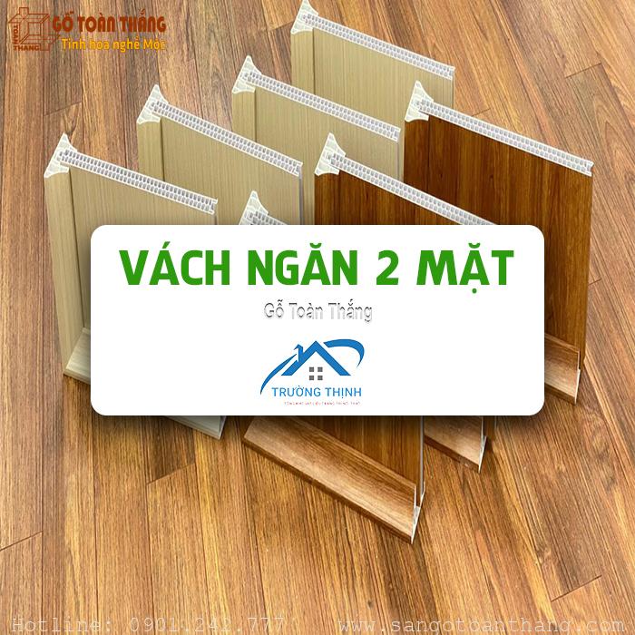 Vách ngăn Trường Thịnh
