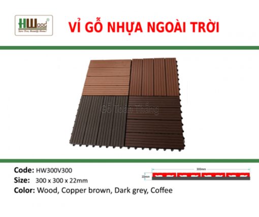 Vỉ gỗ nhựa Hwood HW300V300