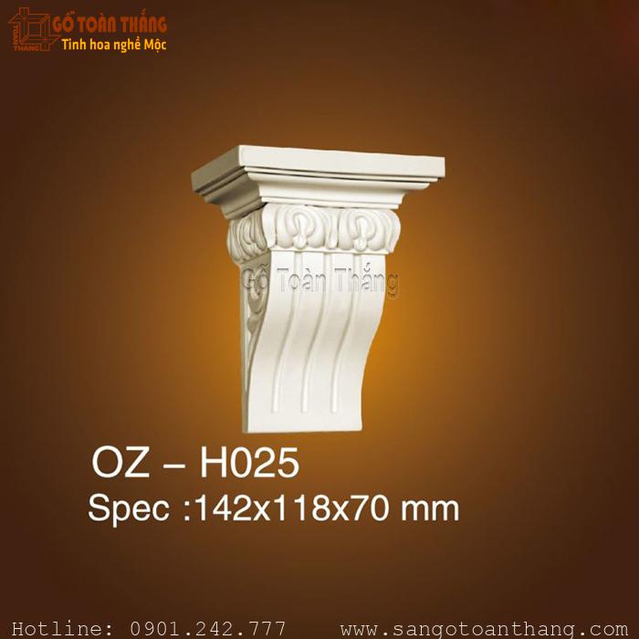 Con sơn trang trí PU - OZ-H025 1 Con sơn trang trí PU - OZ-H025