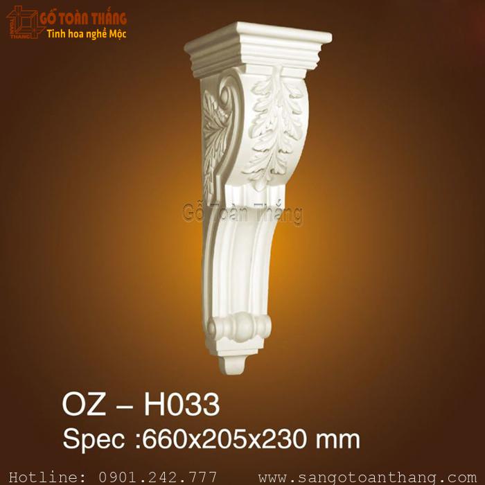 Con sơn trang trí PU - OZ-H033 1 Con sơn trang trí PU - OZ-H033