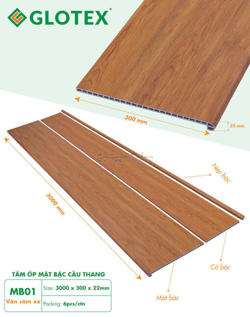 Mặt bậc cầu thang nhựa giả gỗ Glotex MB-01 - Hình ảnh 2