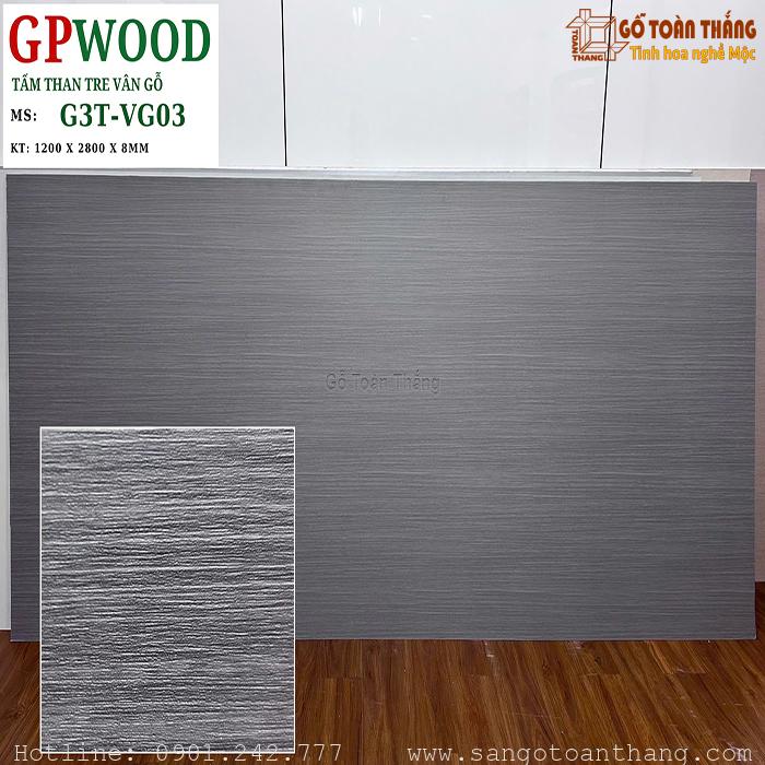 Tấm than tre vân gỗ 8mm GPwood G3T-VG03 1 Tấm than tre vân gỗ 8mm GPwood G3T-VG03