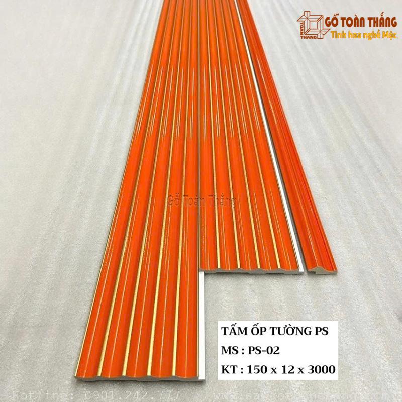 Lam sóng bán nguyệt lõm PS-02 1 Lam sóng bán nguyệt lõm PS-02