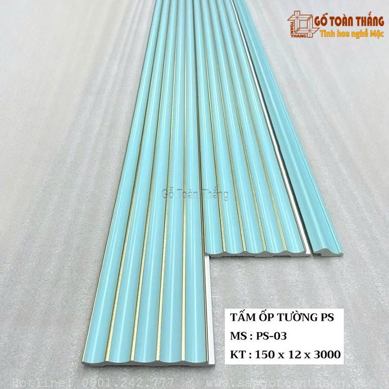 Lam sóng bán nguyệt lõm PS-03 1 Lam sóng bán nguyệt lõm PS-03