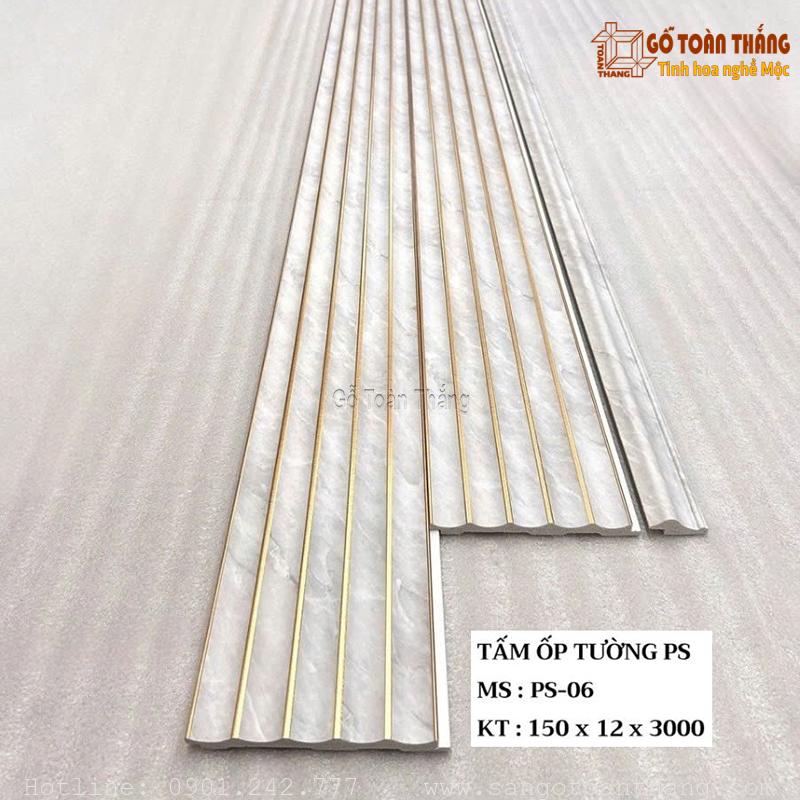 Lam sóng bán nguyệt lõm PS-06 1 Lam sóng bán nguyệt lõm PS-06