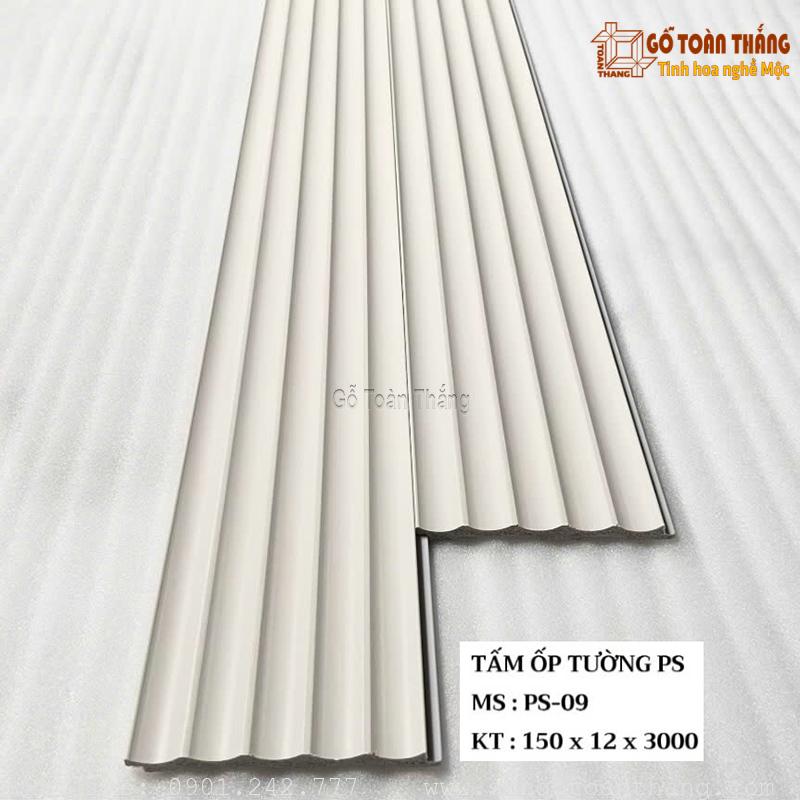 Lam sóng bán nguyệt lõm PS-09 1 Lam sóng bán nguyệt lõm PS-09