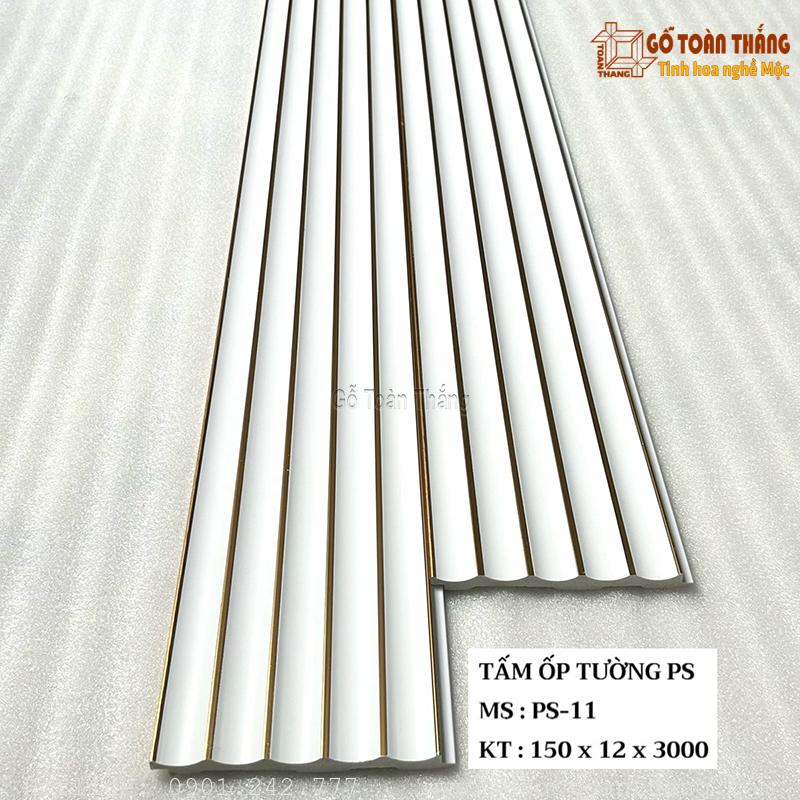 Lam sóng bán nguyệt lõm PS-11 1 Lam sóng bán nguyệt lõm PS-11