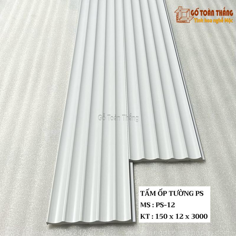 Lam sóng bán nguyệt lõm PS-12 1 Lam sóng bán nguyệt lõm PS-12