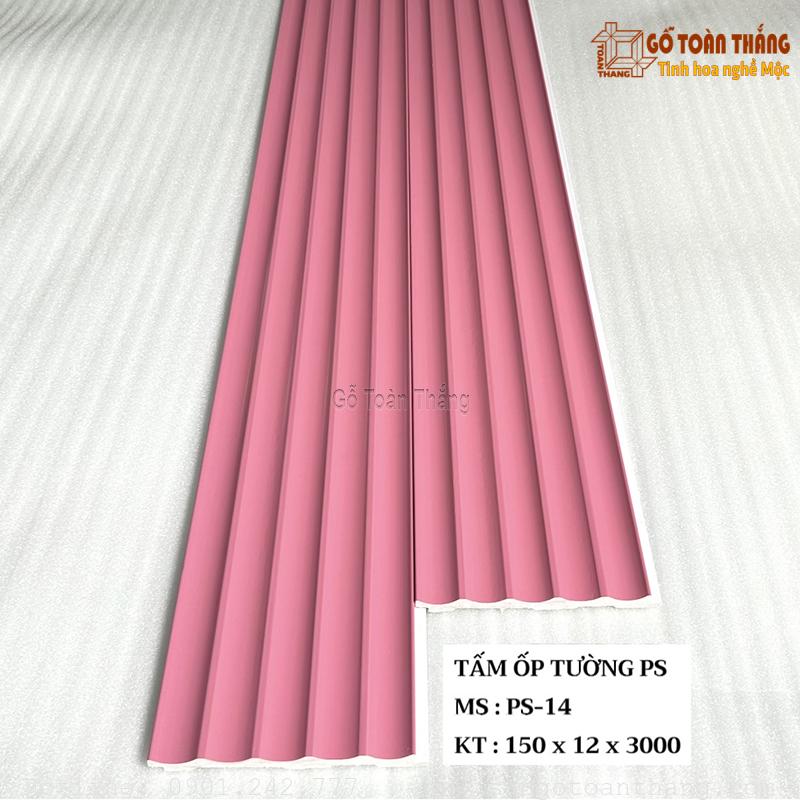 Lam sóng bán nguyệt lõm PS-14 1 Lam sóng bán nguyệt lõm PS-14