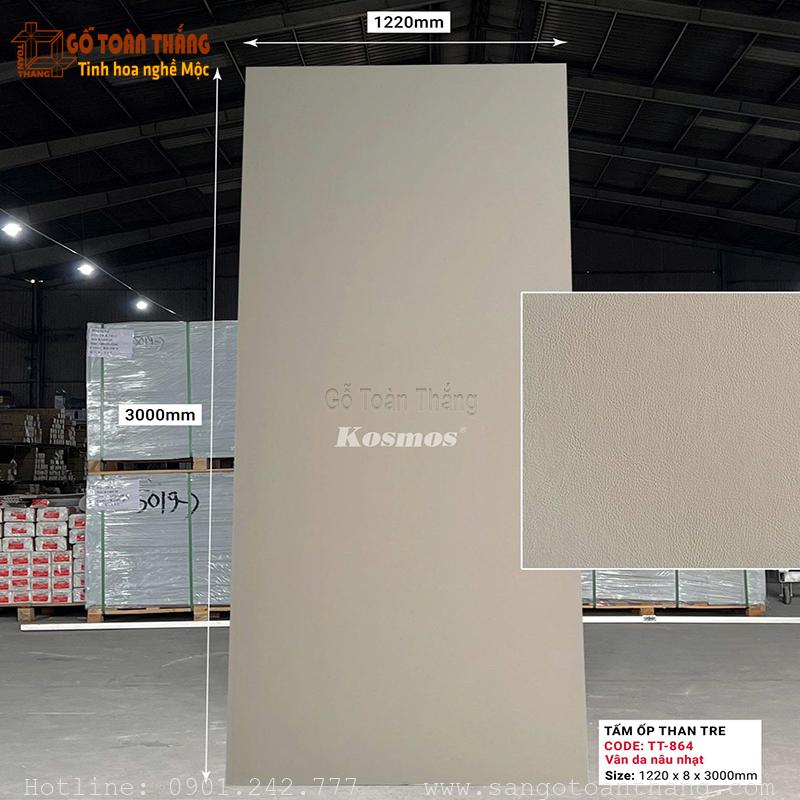 Tấm than tre 8mm vân da nâu nhạt TT-864 1 Tấm than tre 8mm vân da nâu nhạt TT-864