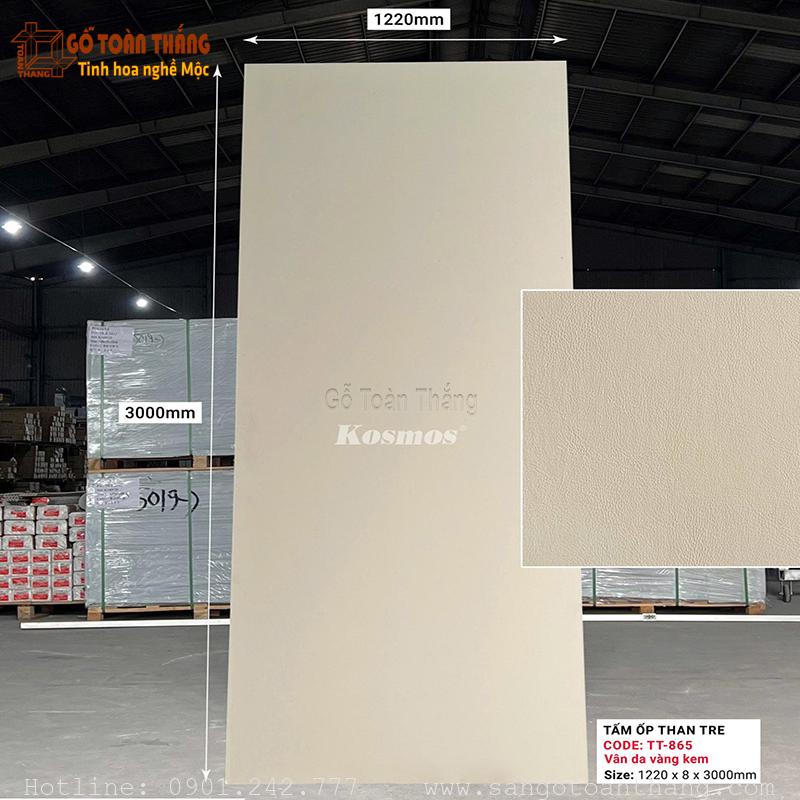 Tấm than tre 8mm vân da vàng kem TT-865 1 Tấm than tre 8mm vân da vàng kem TT-865