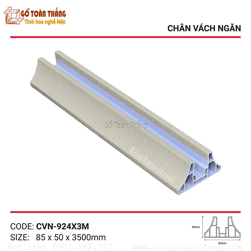 Chân vách ngăn nhựa Galawood CVN-924x3M 1 Chân vách ngăn nhựa Galawood CVN-924x3M