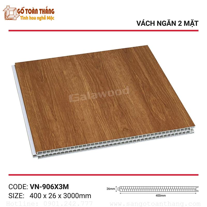 Vách ngăn nhựa 2 mặt Galawood VN-906x3M 1 Vách ngăn nhựa 2 mặt Galawood VN-906x3M