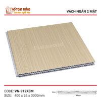 Vách ngăn nhựa 2 mặt Galawood VN-912x3M