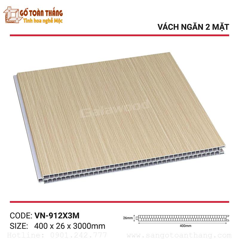 Vách ngăn nhựa 2 mặt Galawood VN-912x3M 1 Vách ngăn nhựa 2 mặt Galawood VN-912x3M