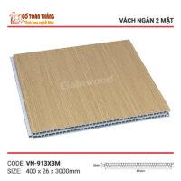 Vách ngăn nhựa 2 mặt Galawood VN-913x3M