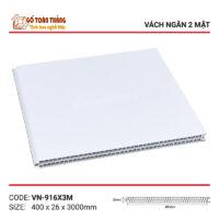 Vách ngăn nhựa 2 mặt Galawood VN-916x3M