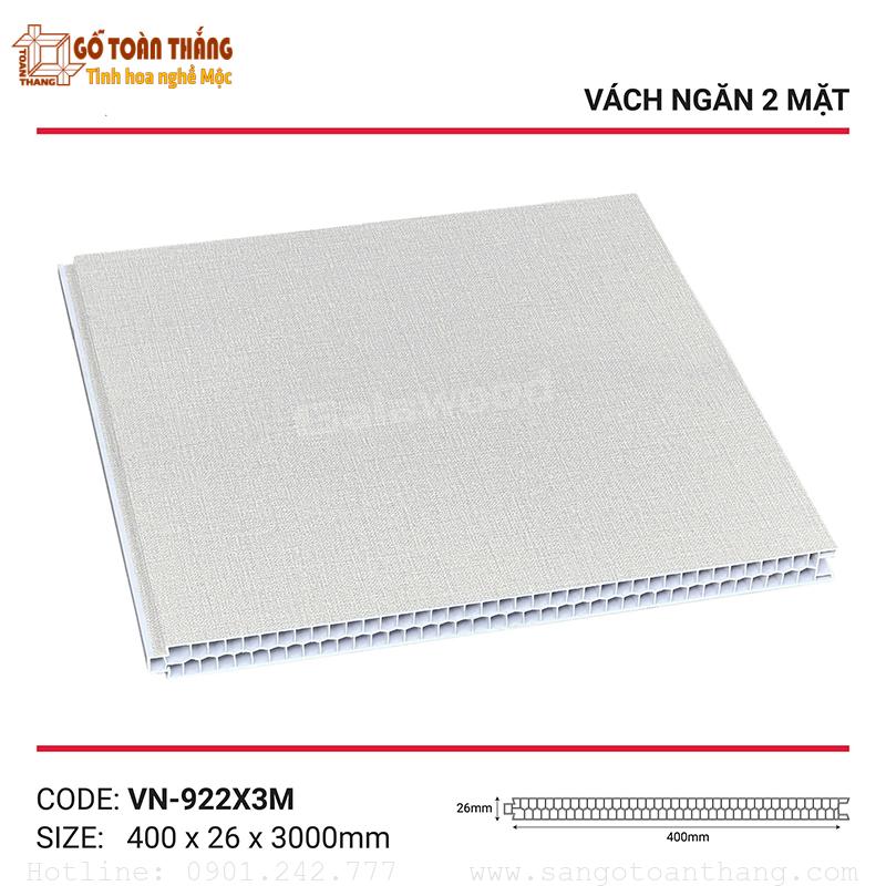 Vách ngăn nhựa 2 mặt Galawood VN-922x3M 1 Vách ngăn nhựa 2 mặt Galawood VN-922x3M