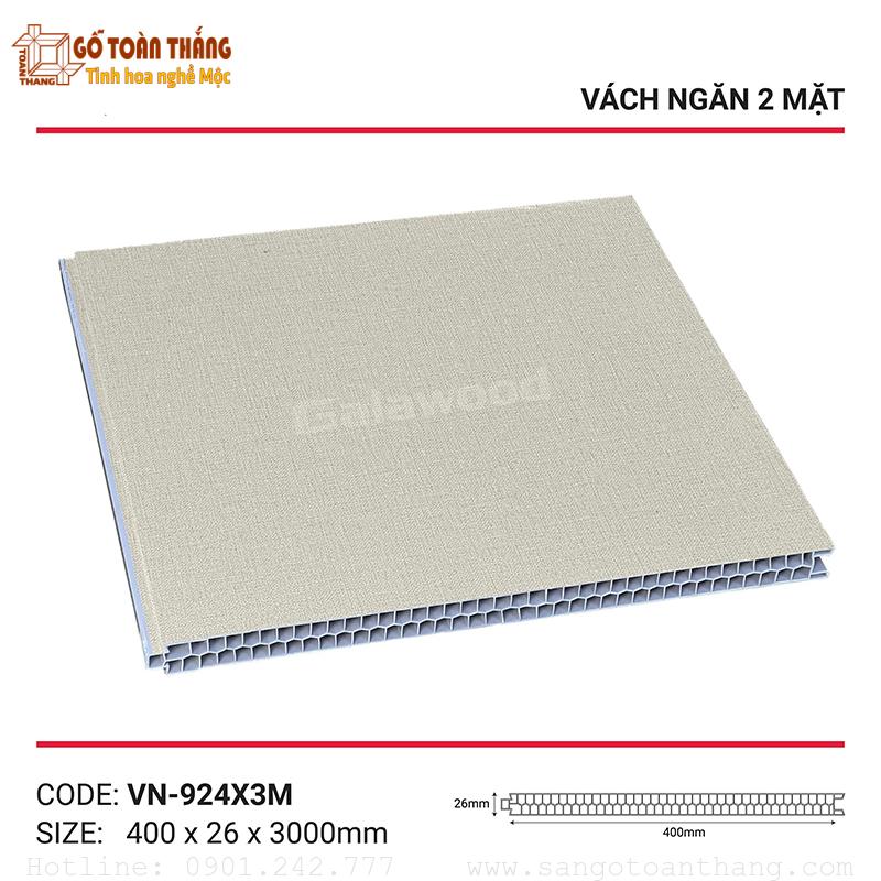 Vách ngăn nhựa 2 mặt Galawood VN-924x3M 1 Vách ngăn nhựa 2 mặt Galawood VN-924x3M