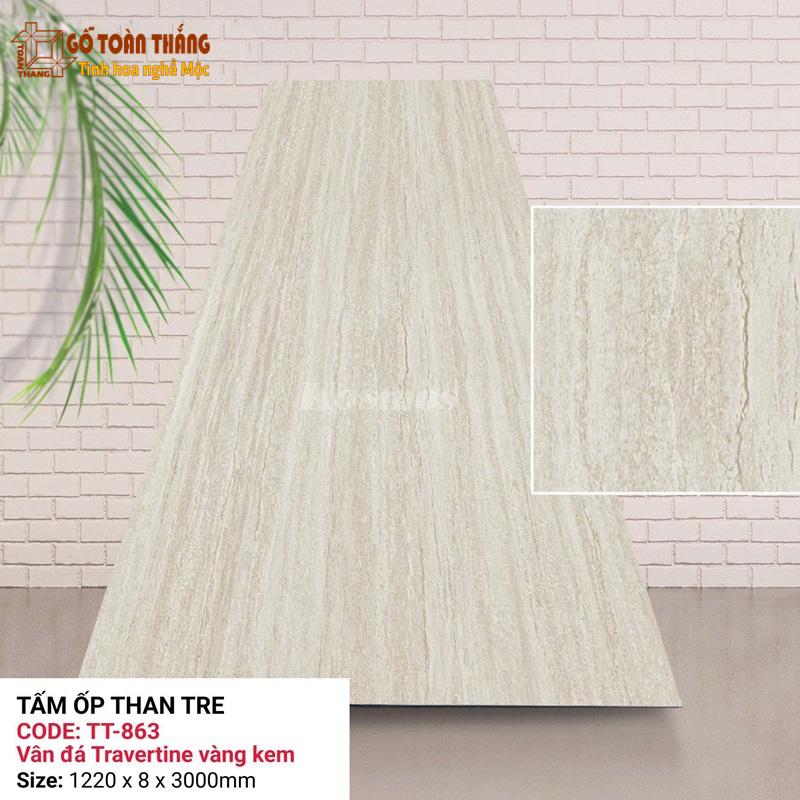 Tấm ốp than tre Kosmos tt-863 là vật liệu ốp tường trang trí cao cấp Tấm ốp than tre Kosmos tt-863 là vật liệu ốp tường trang trí cao cấp