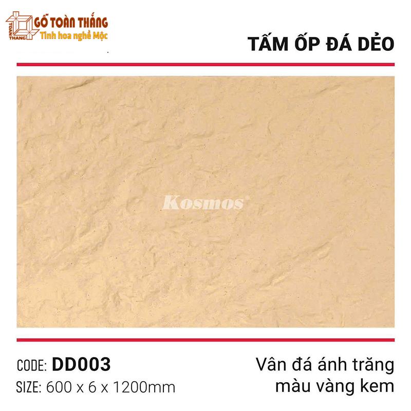 Tấm đá dẻo vân đá ánh trăng DD003 vàng kem 1 Tấm đá dẻo vân đá ánh trăng DD003 vàng kem