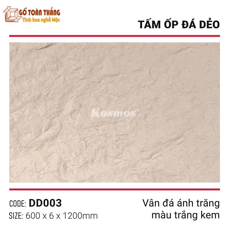 Tấm đá dẻo vân đá ánh trăng DD003 trắng kem 1 Tấm đá dẻo vân đá ánh trăng DD003 trắng kem