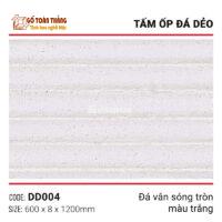 Tấm đá dẻo vân sóng tròn DD004 trắng