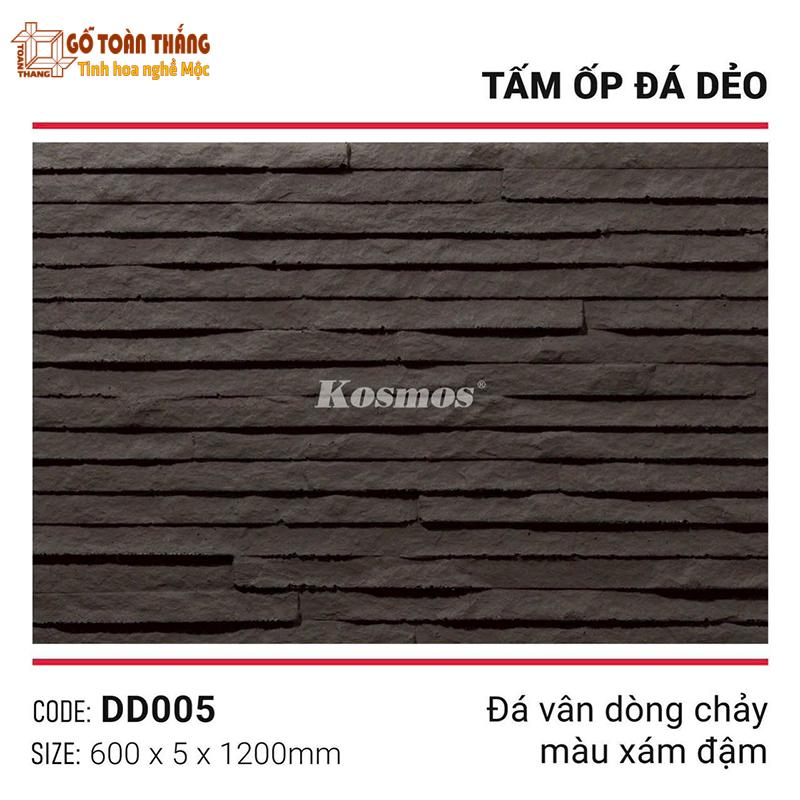 Tấm đá dẻo vân đá dòng chảy DD005 xám đậm 1 Tấm đá dẻo vân đá dòng chảy DD005 xám đậm