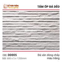 Tấm đá dẻo vân đá dòng chảy DD005 trắng
