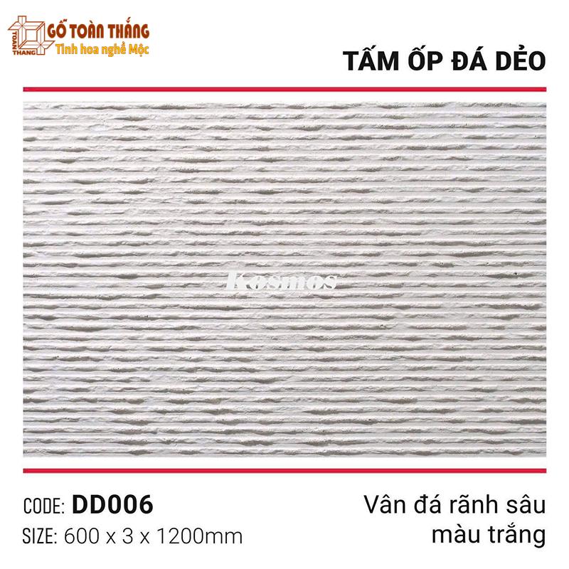 Tấm đá dẻo bề mặt vân đá rãnh sâu DD006 trắng 1 Tấm đá dẻo bề mặt vân đá rãnh sâu DD006 trắng