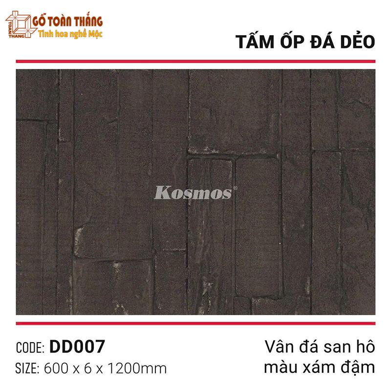 Tấm đá dẻo bề mặt vân đá san hô DD007 xám đậm 1 Tấm đá dẻo bề mặt vân đá san hô DD007 xám đậm