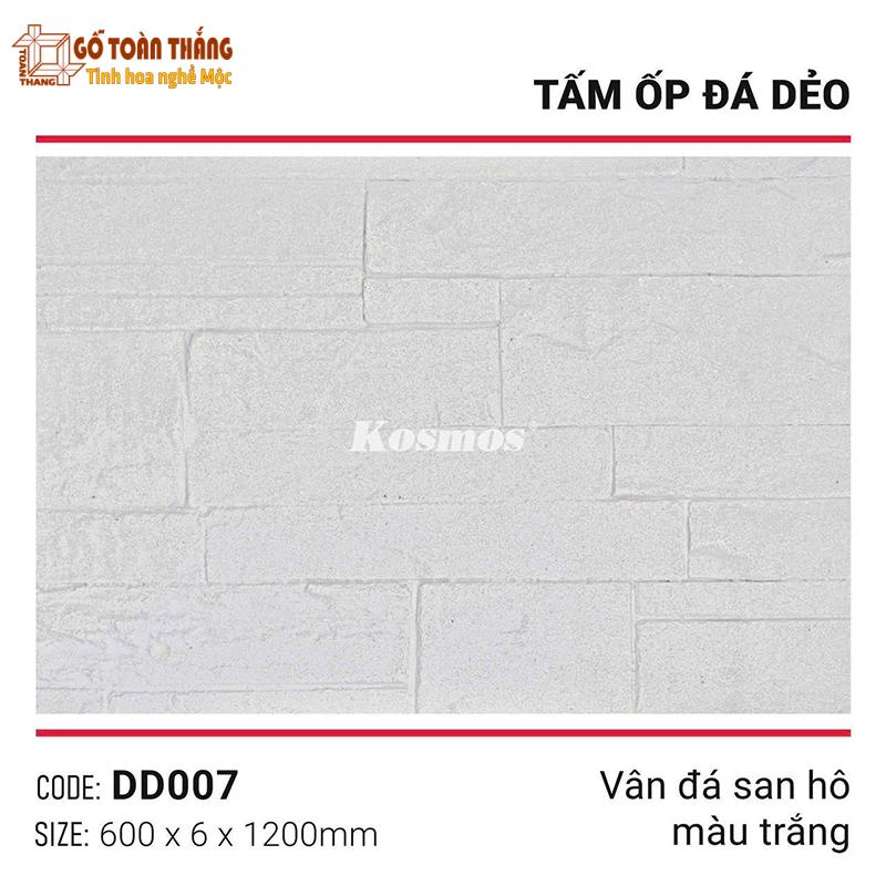 Tấm đá dẻo bề mặt vân đá san hô DD007 trắng 1 Tấm đá dẻo bề mặt vân đá san hô DD007 trắng