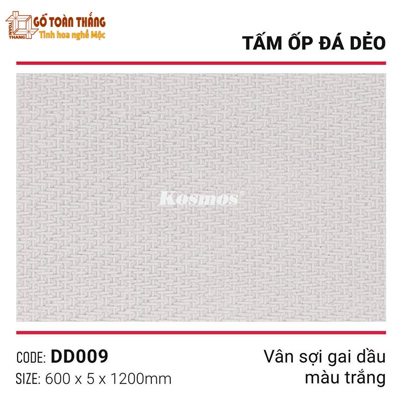 Tấm đá dẻo vân sợi gai dầu DD009 trắng 1 Tấm đá dẻo vân sợi gai dầu DD009 trắng