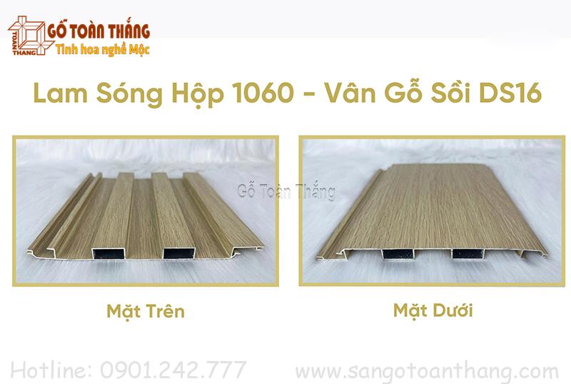 Tấm nhôm lam sóng có nhiều điểm mạnh hơn các loại lam thông thường