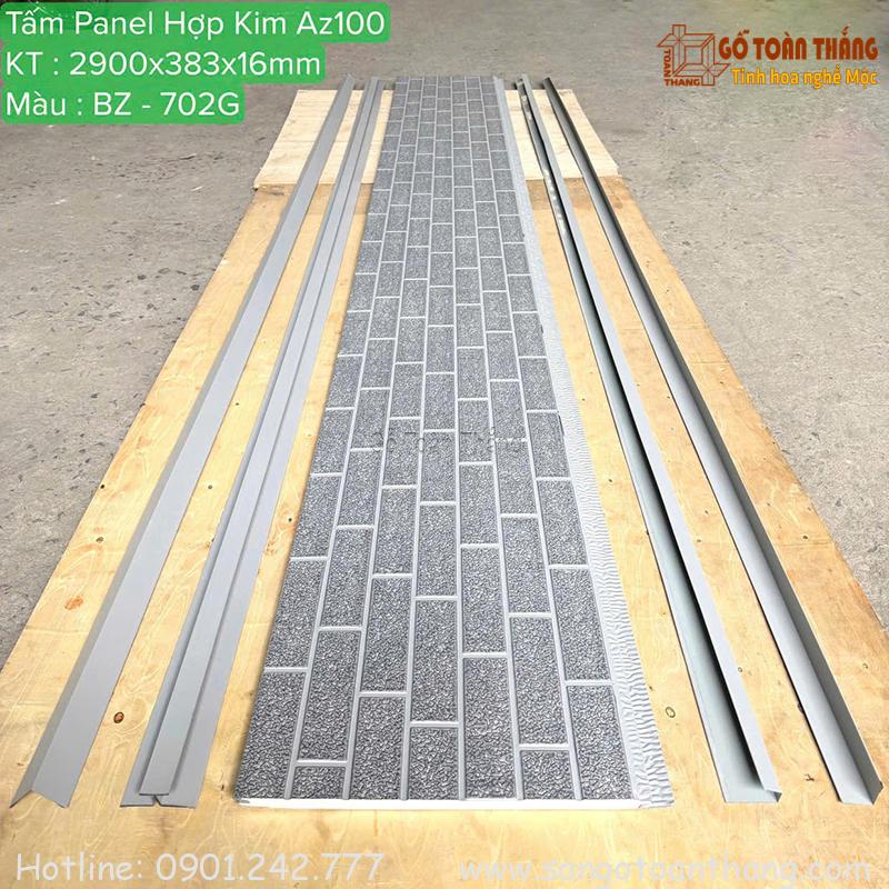 Tấm Panel ốp tường ngoài trời BZ-702G 1 Tấm Panel ốp tường ngoài trời BZ-702G