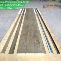 Tấm Panel ốp tường ngoài trời JMW-101