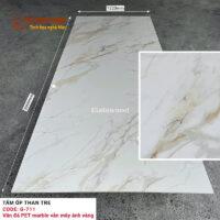Tấm than tre Galawood 8mm vân đá vàng G-711