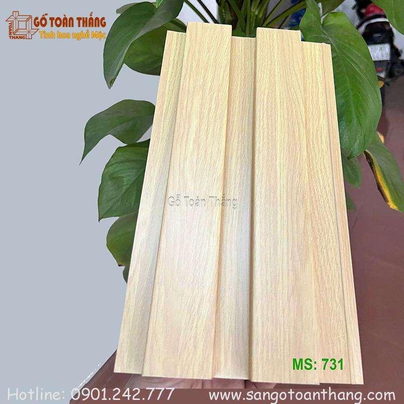 Tấm lam 2 sóng nhôm MS-731 1 Tấm lam 2 sóng nhôm MS-731